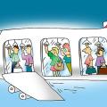 Air India Expands...