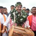 Assam to Pay...