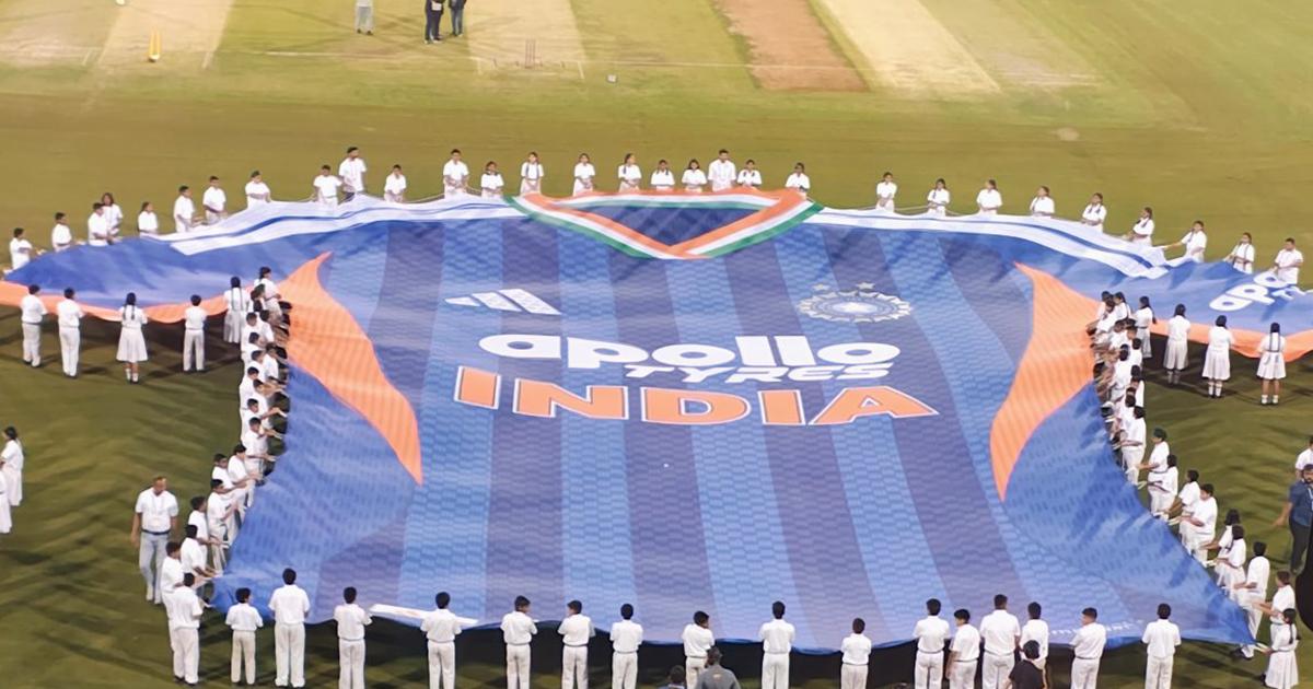 Team India jersey for T20 World Cup unveiled