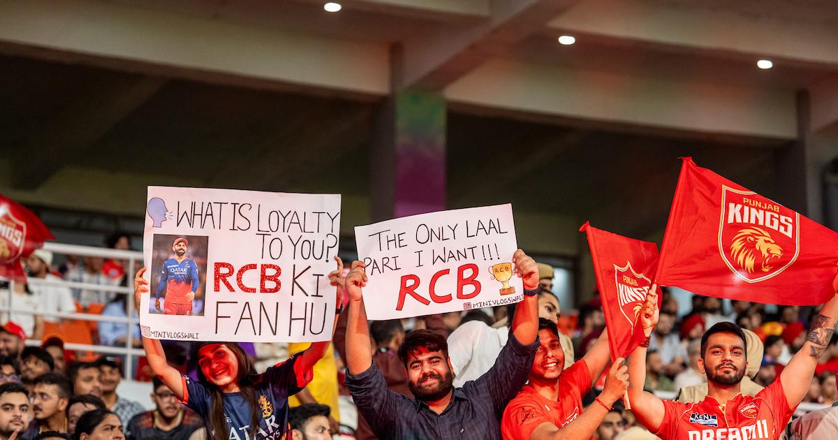 AI Cameras: RCB's Proposal To Keep IPL In Bengaluru