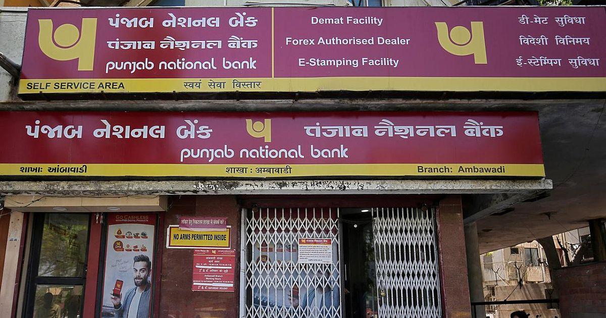 Ashok Chandra: ‘For FY26, We Expect Corporate Loan Book Upto Rs 4 Tn’