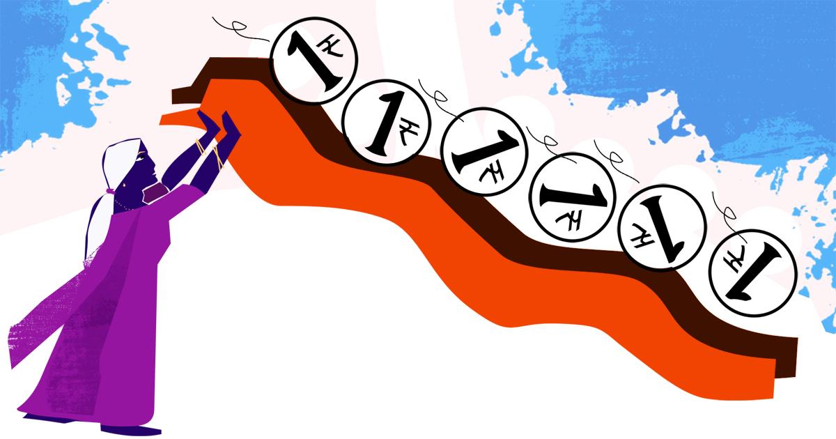 Why Rupee Depreciation Should Not Be Resisted