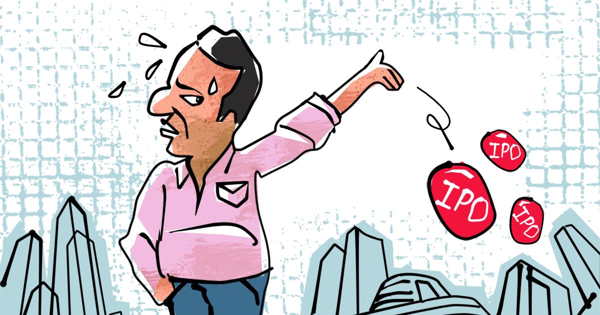 IPOs increasingly becoming exit vehicles for early investors: CEA