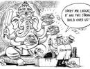 South African Hindus outraged by Ganesha cartoon on BCCI-CSA tussle