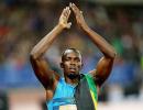 Bolt skips training camp ahead of world championships