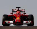 Ferrari to present new F1 car online on Jan 30