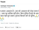 Bhajji tweets: 'Listen to the farmers'