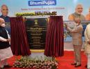 Motera Stadium renamed Narendra Modi Stadium