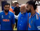 'PM Modi visiting us in dressing room is a big thing'