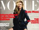 First look: Kate Moss, covergirl for the 30th time