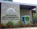 IIM Bangalore among world's top 25 B-schools