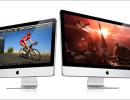 Apple's latest: iMac, Mac Pro, LCD Cinema Display and more