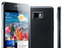 Gadget round-up: Samsung Galaxy S II and more