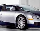 Bugatti Veyron: World's FASTEST commercial car