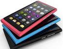 Rumour: Nokia N9 will not be coming to India