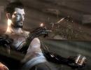 Gaming: When humans turn into Cyborgs