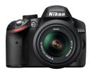 IN PICS: The super-sexy and affordable Nikon D3200