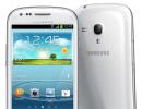 Samsung Galaxy S III Mini to debut in India before Diwali