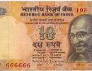 10 rupee notes to soon become history!