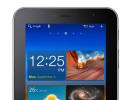 Samsung Galaxy Tab 3 now starting at Rs 12,000