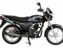 TOP 20 bikes between Rs 30,000 and Rs 50,000