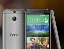 HTC One M8 Eye: 10 things you should know about it