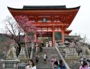 Kyoto and its temples