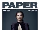 HOT or not? Deepika on Paper magazine cover