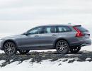 Volvo V90: New definition of estates in India