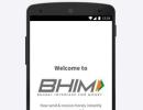 8 reasons why BHIM is different