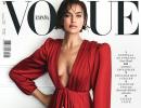 Hot alert! Model Irina Shayk demands your attention