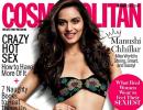 Smokin' hot! Manushi Chillar slays it in a bikini top