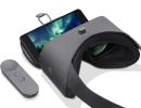 Is the upgraded Google Daydream View VR better?