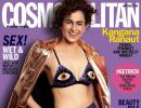 Bikini-clad Kangana is the SEXIEST thing you'll see today