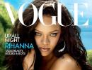 Photos! Rihanna's hotness will make you break into a sweat