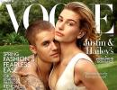 'Hailey is my bride': Justin's badass reply to trolls