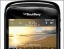 RIM launches BlackBerry at Rs 15,990