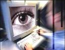 Don't be secretive about cyber crime