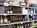 Poor rains: Liquor prices may rise by 10-15%