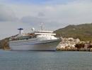 A luxury cruise trip for Rs 5000!