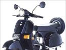 A peek into Bajaj Auto's illustrious journey