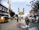 Telangana stir: AP hotels lose Rs 250 cr