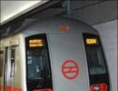 'Delhi Metro, modern India's proudest achievement'