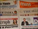 Govt may okay 49% FDI in print media