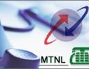 MTNL launches pre-paid broadband service in Mumbai