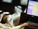 GDP of GCC economies to grow 5.2% in 2010: IMF