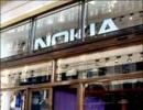 Nokia launches online music store in Kerala