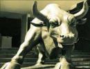 Sensex ends up 107 points; metal stocks lead