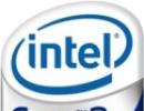 Intel may announce management rejig today