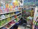 B-schools see 40% jump in FMCG job offers